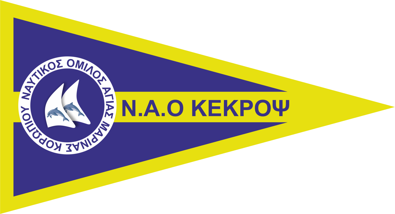 ΝΑΥΤΙΚΟΣ ΑΘΛΗΤΙΚΟΣ ΟΜΙΛΟΣ ΑΓΙΑΣ ΜΑΡΙΝΑΣ ΚΟΡΩΠΙΟΥ ΚΕΚΡΟΨ  Logo