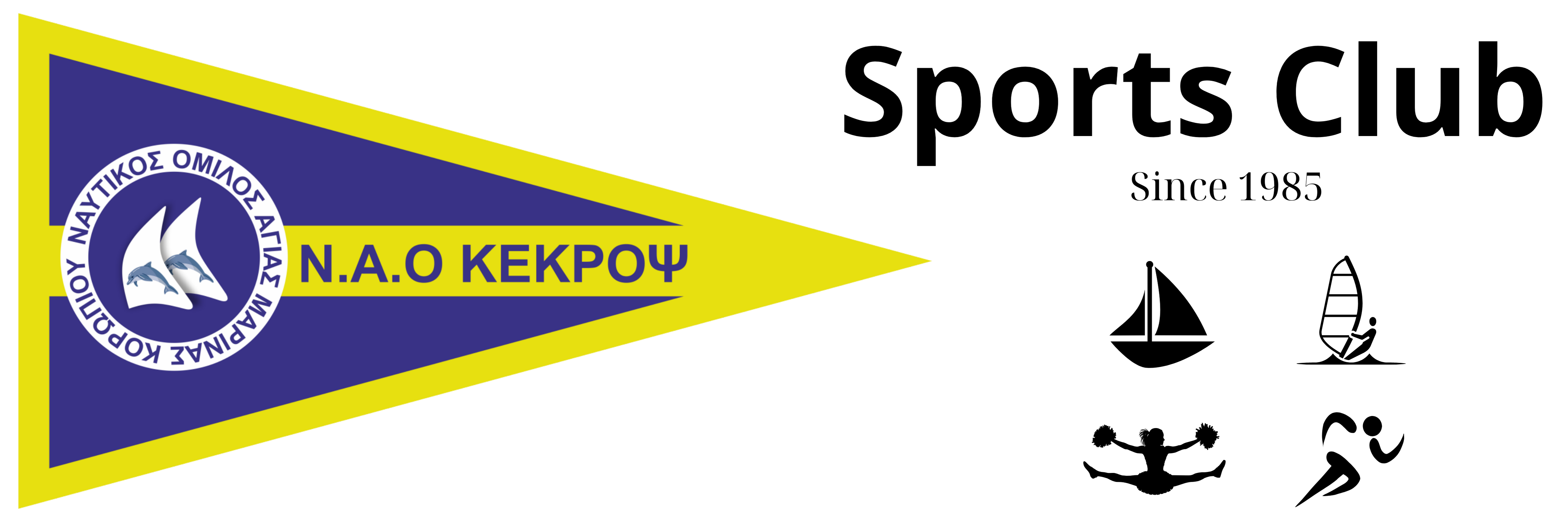 ΝΑΥΤΙΚΟΣ ΑΘΛΗΤΙΚΟΣ ΟΜΙΛΟΣ ΑΓΙΑΣ ΜΑΡΙΝΑΣ ΚΟΡΩΠΙΟΥ ΚΕΚΡΟΨ  Logo