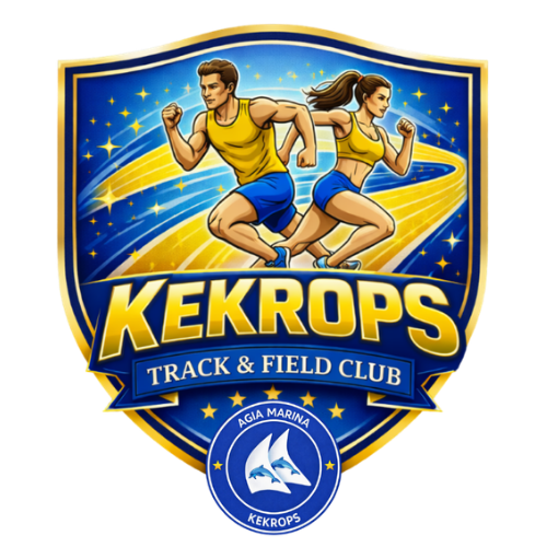 Track Logo
