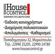 301575989_515515683909514_5626794139677750180_n