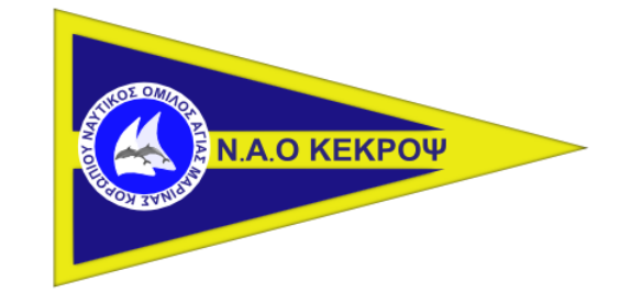 ΝΑΟ Κέκροψ